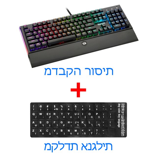 Redragon K569 Aluminum Wired Blue Switch Mechanical Gaming Keyboard