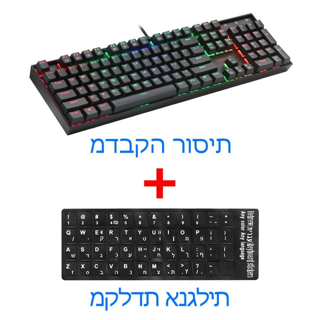 Redragon K551 RGB Blue Switch Mechanical Gaming Keyboard