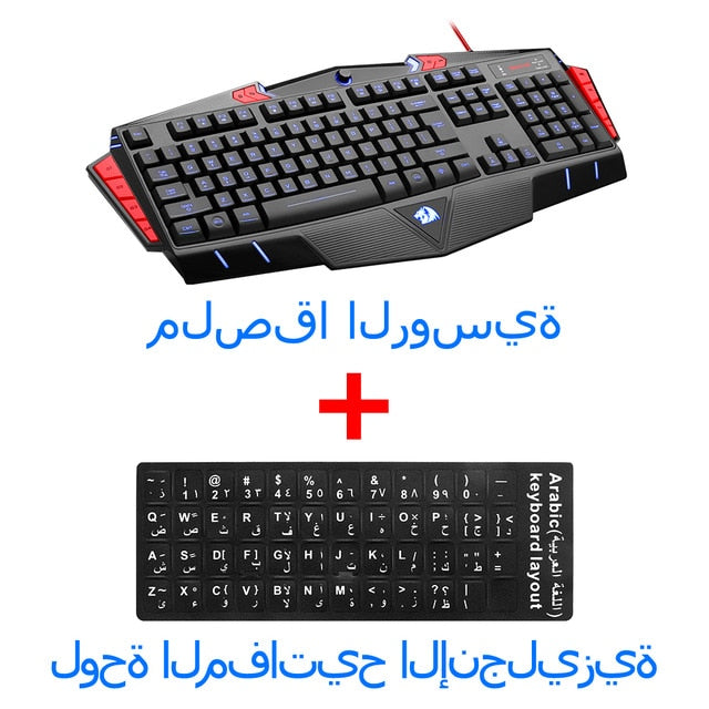 Redragon K501 Wired Membrane Gaming Keyboard