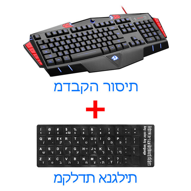 Redragon K501 Wired Membrane Gaming Keyboard