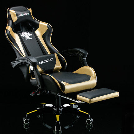 Synthetic Leather Gaming Chair