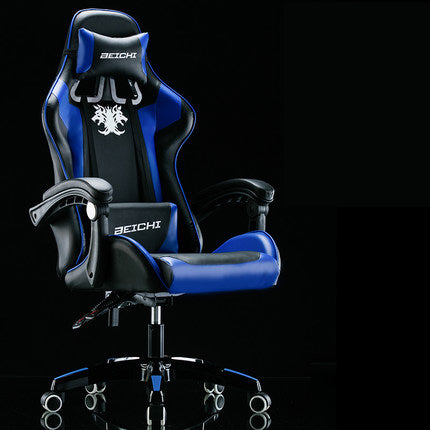 Synthetic Leather Gaming Chair